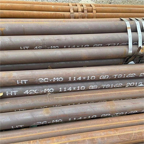 Comparison of 42CrMo and 35CrMo seamless alloy steel tube