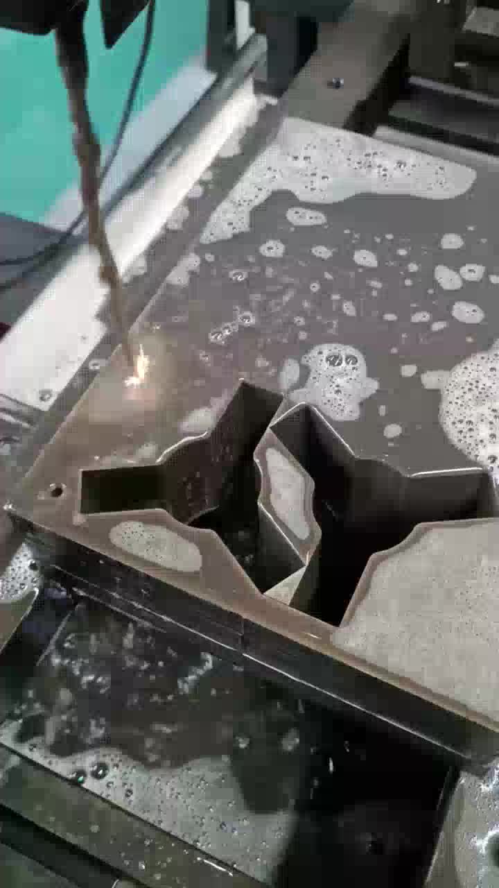 তার কাটা 4
