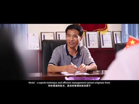 XinxiangHexie Feed Machienry Manufacturing Co.Ltd