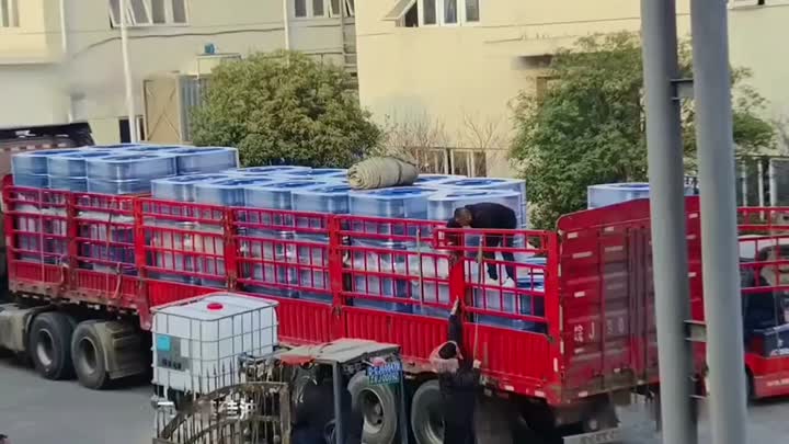 Vidéo de chargement d'usine avec de la musique