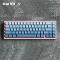 Blue Gradient Backlight PBT Mechanical Keyboard Keycap Set1