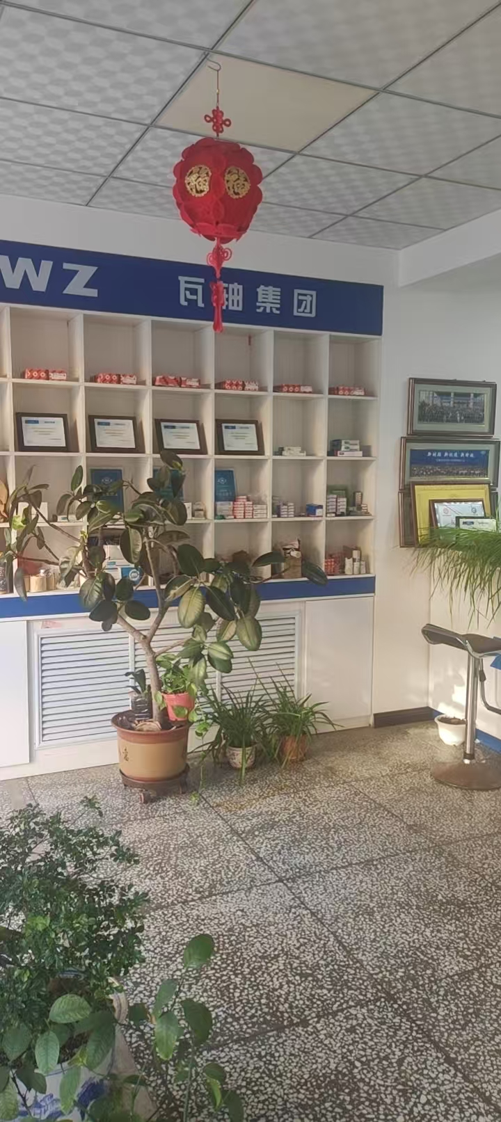 Jilin Zhongye Bearing Technology Co., Ltd.