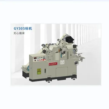 China Top 10 Competitive Cnc Centerless Grinding Machine Enterprises