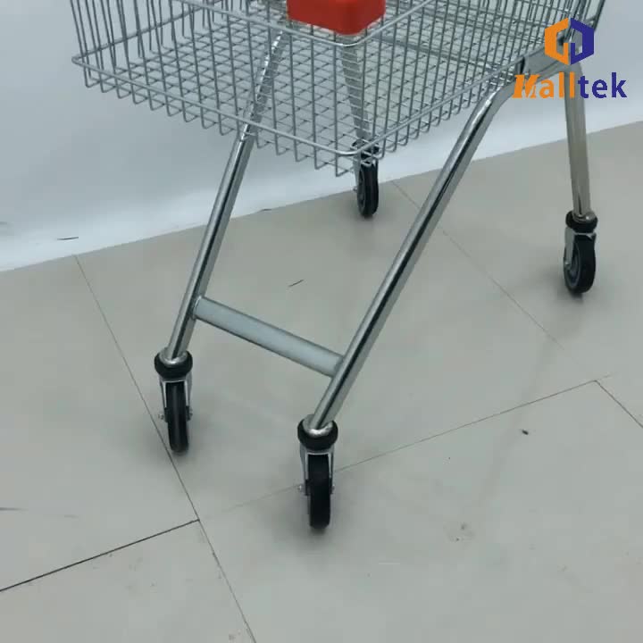 Disable Trolley