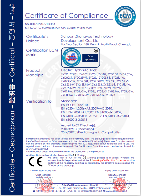 CERTIFICATE OF COMPLIANCE