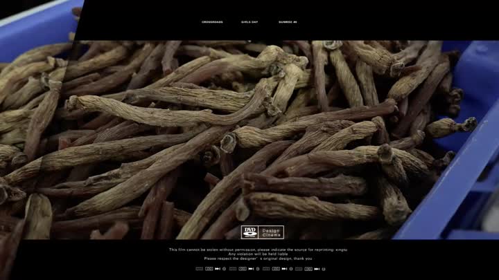 Κορεατικό κόκκινο τσάι ginseng