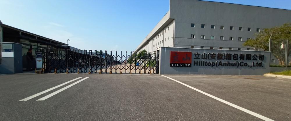 Lishan (Anhui) Bags Co., Ltd.
