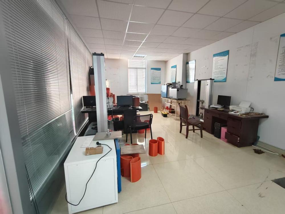laboratory