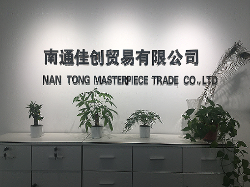 NANTONG MASTERPIECE TRADE CO.,LTD
