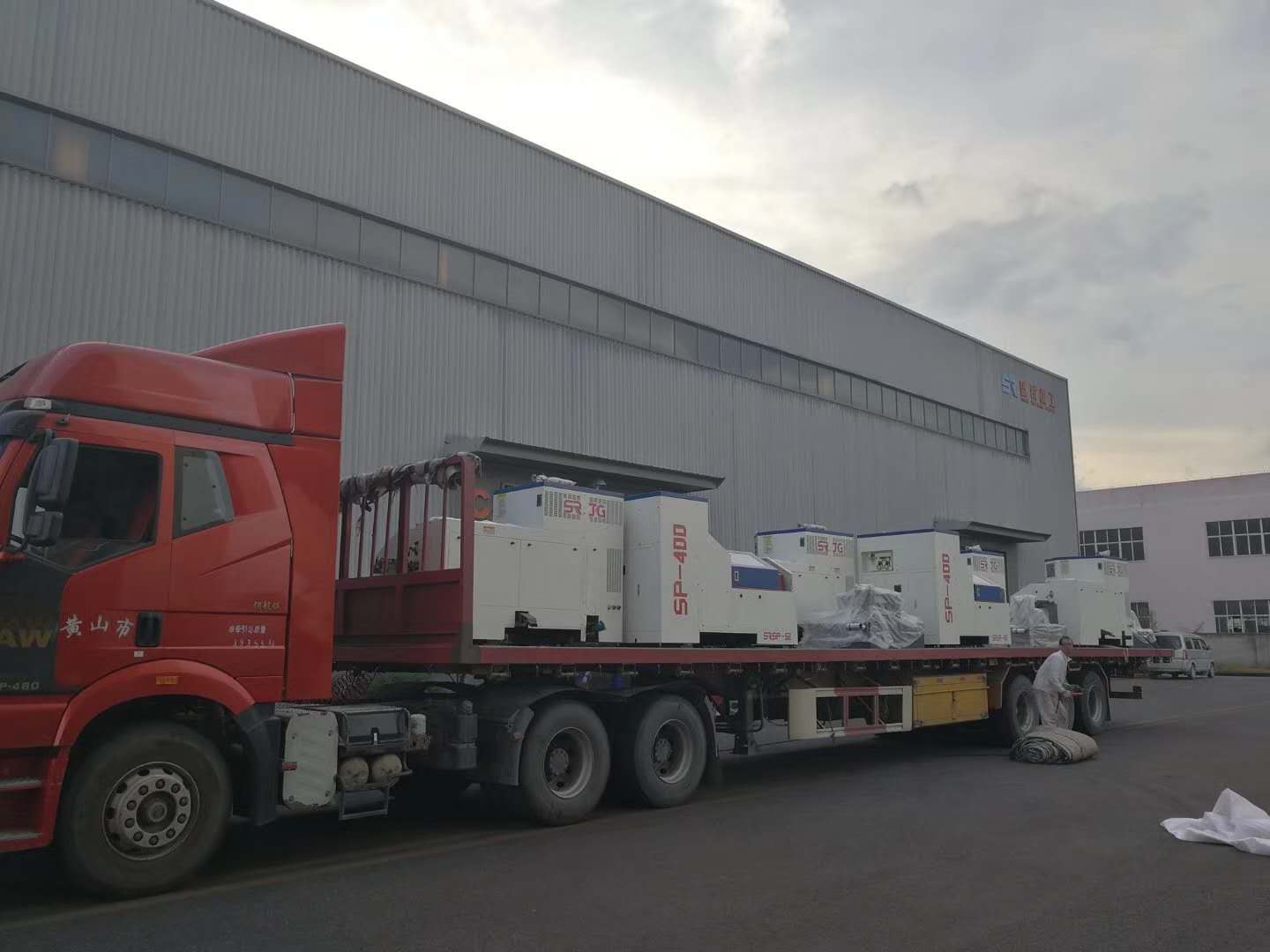 Shanghai Wenshu Machinery Co., Ltd.