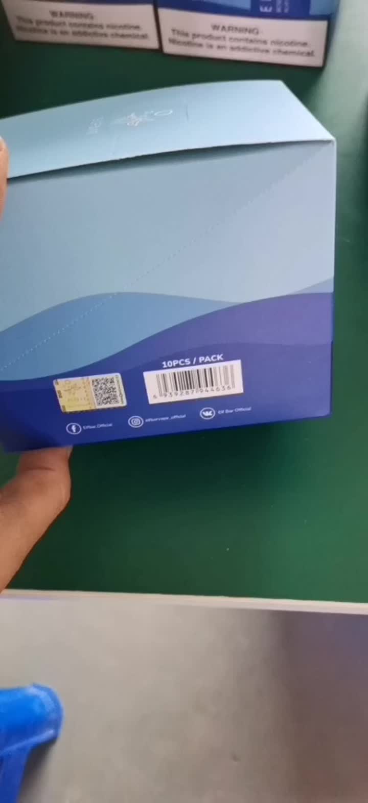 ईएलएफ बार बीसी 5000