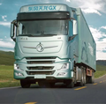 DONGFENG COMMERCIAL VEHICLE Tianlong GX 520 HP AMT Auto Gear Tractor1