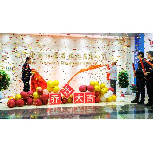 New Journey, Building Dreams for the Future | Relocation Notice of Changjiang Electric Appliance