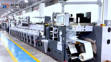 S5 series In-line flexographic printing machine