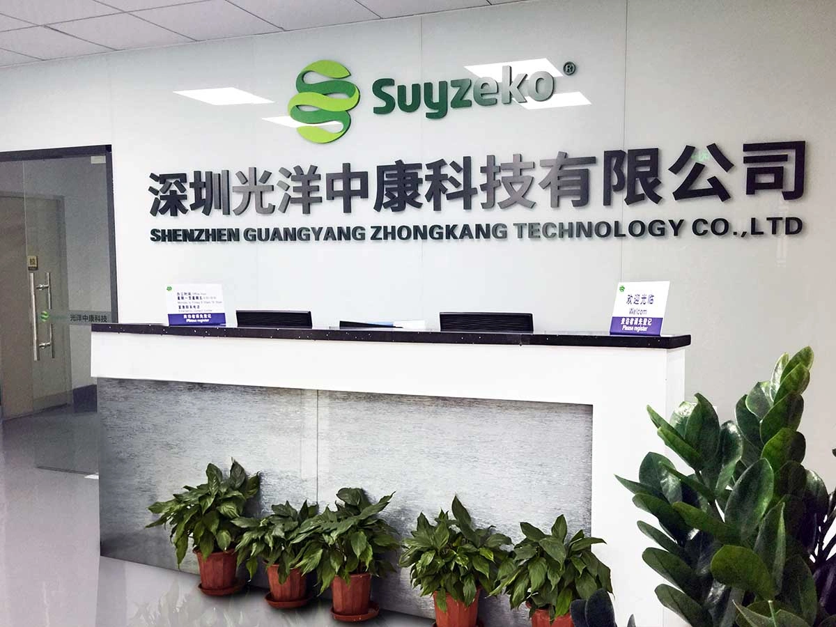 Shenzhen Guangyang Zhongkang Technology Co Ltd Company Info Shenzhen Guangyang Zhongkang Technology Co Ltd Company Info