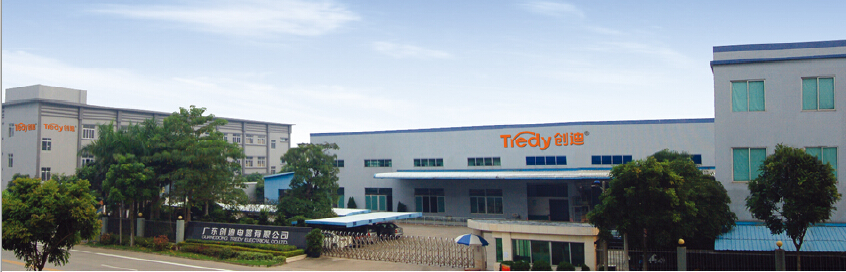 GUANGDONG TREDY ELECTRICAL CO.,LTD