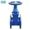Shop for NRS DIN 3352 PN16 GGG50 5" Inch Water Fire Fighting Hand Wheel Gate Valve Online1