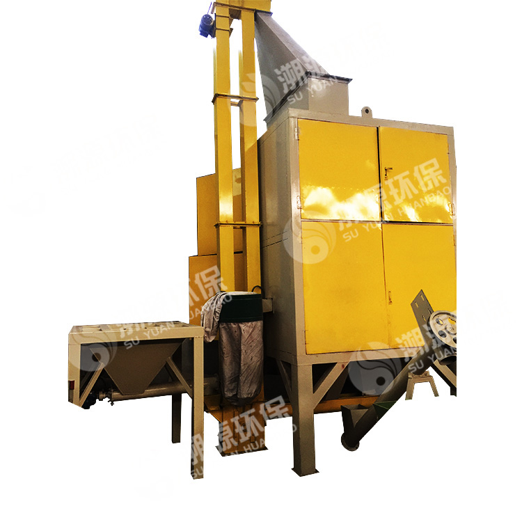 Electrostatic Separator for Plastic Rubber Silicon Separation Equipment