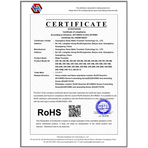 Certificado oficial de cumplimiento de RoHS de la UE otorgado a los productos de fuentes de agua DEWY