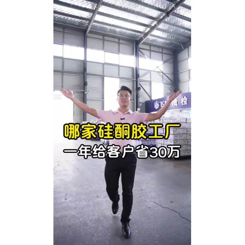 Harekette Hassasiyet: Entegre Rulman Üretiminin Perde Arkası