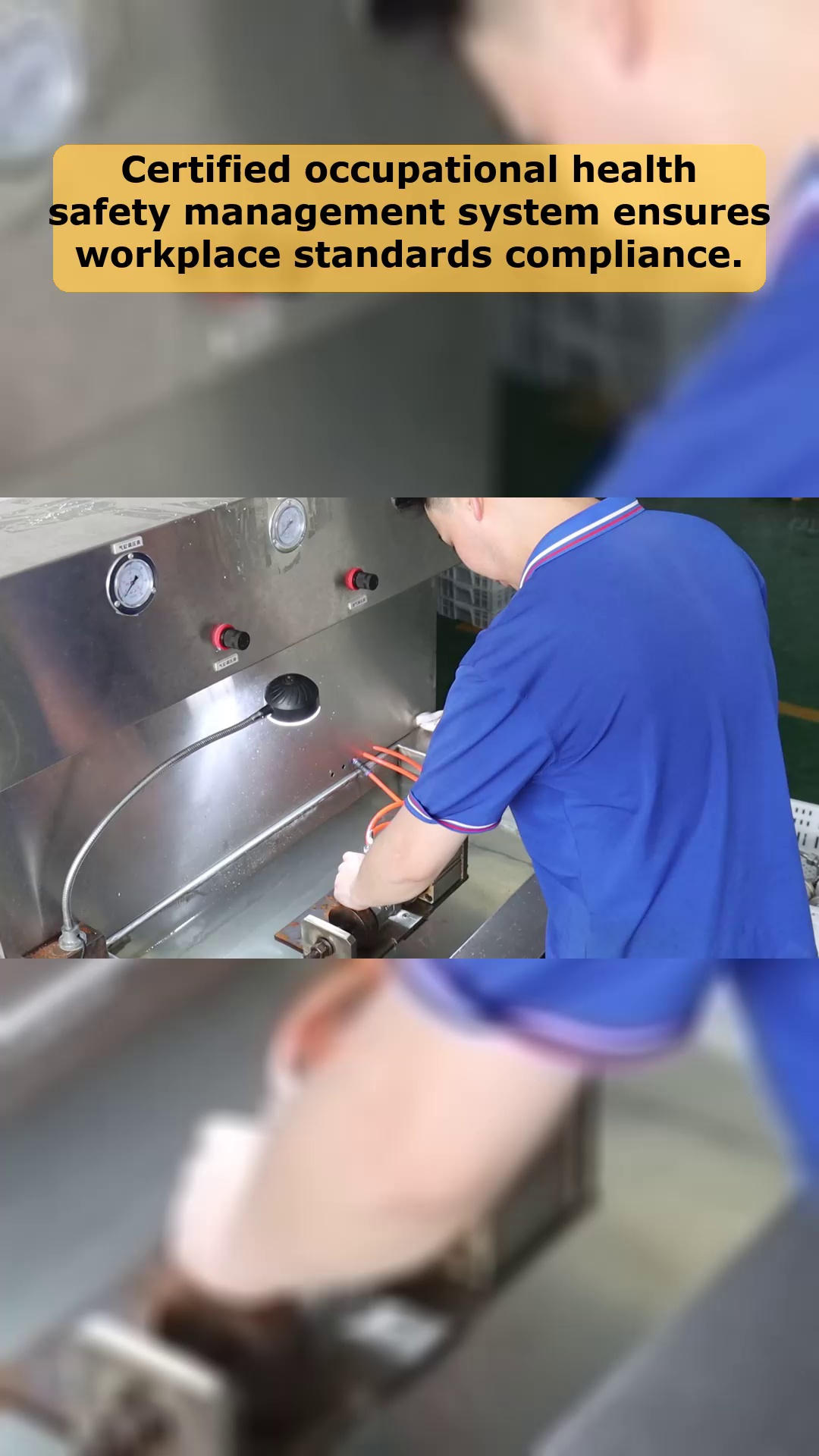 Видео 8