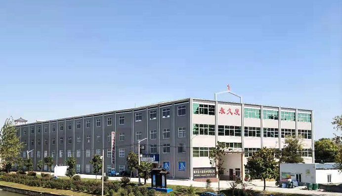 Zhenjiang Yongjiufa brush industry Co. Ltd.