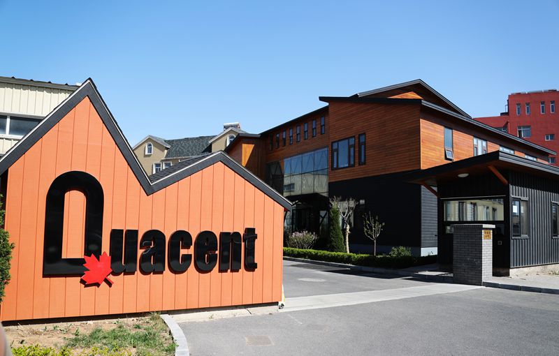 Dalian Quacent New Building Materials Co.,Ltd.