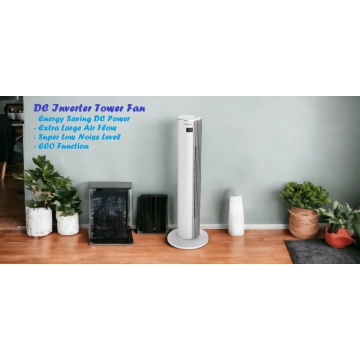 Which brand of household tower fan is good Emmett household tower fan price