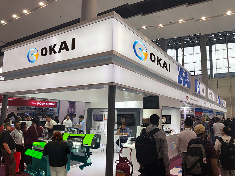 OKAI INDUSTRY(GUANGZHOU)LIMITED