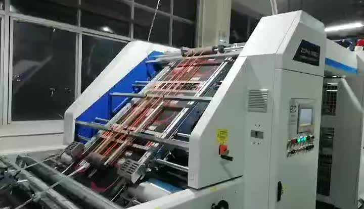 ZGFM-1450 automatic high speed flute laminator