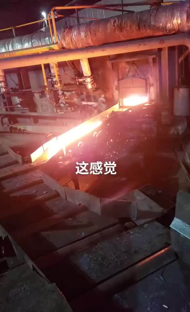 Angle bar mill line