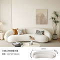Modern Luxury Fabric Upholstered Corner Sofa with Elastic Sponge and Curved Design1