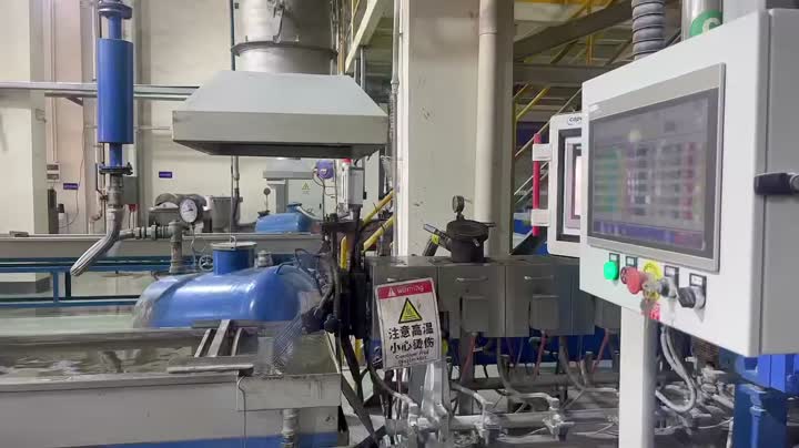 Вытворчасць Line011304