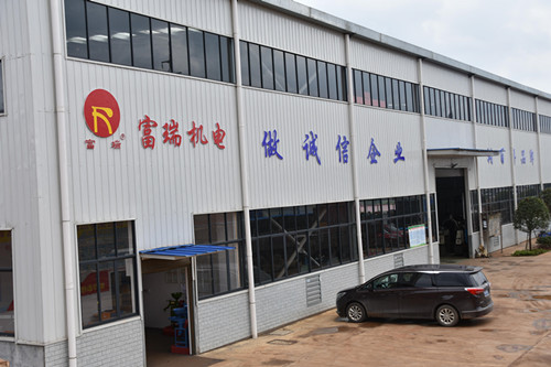 Hunan Furui Mechanical and Electrical Equipment Manufacturing Co., Ltd.
