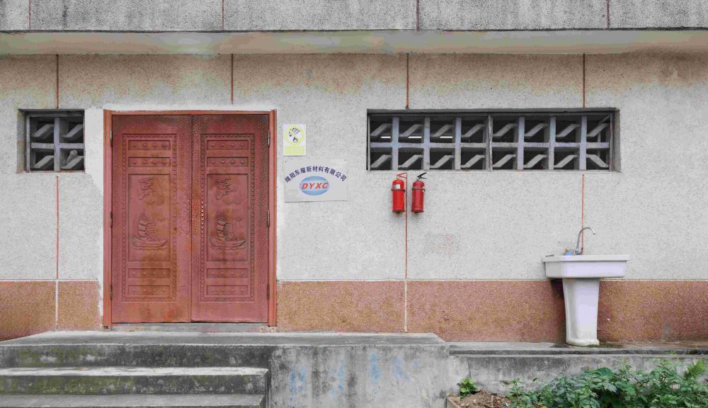 Outside gate of the production plant