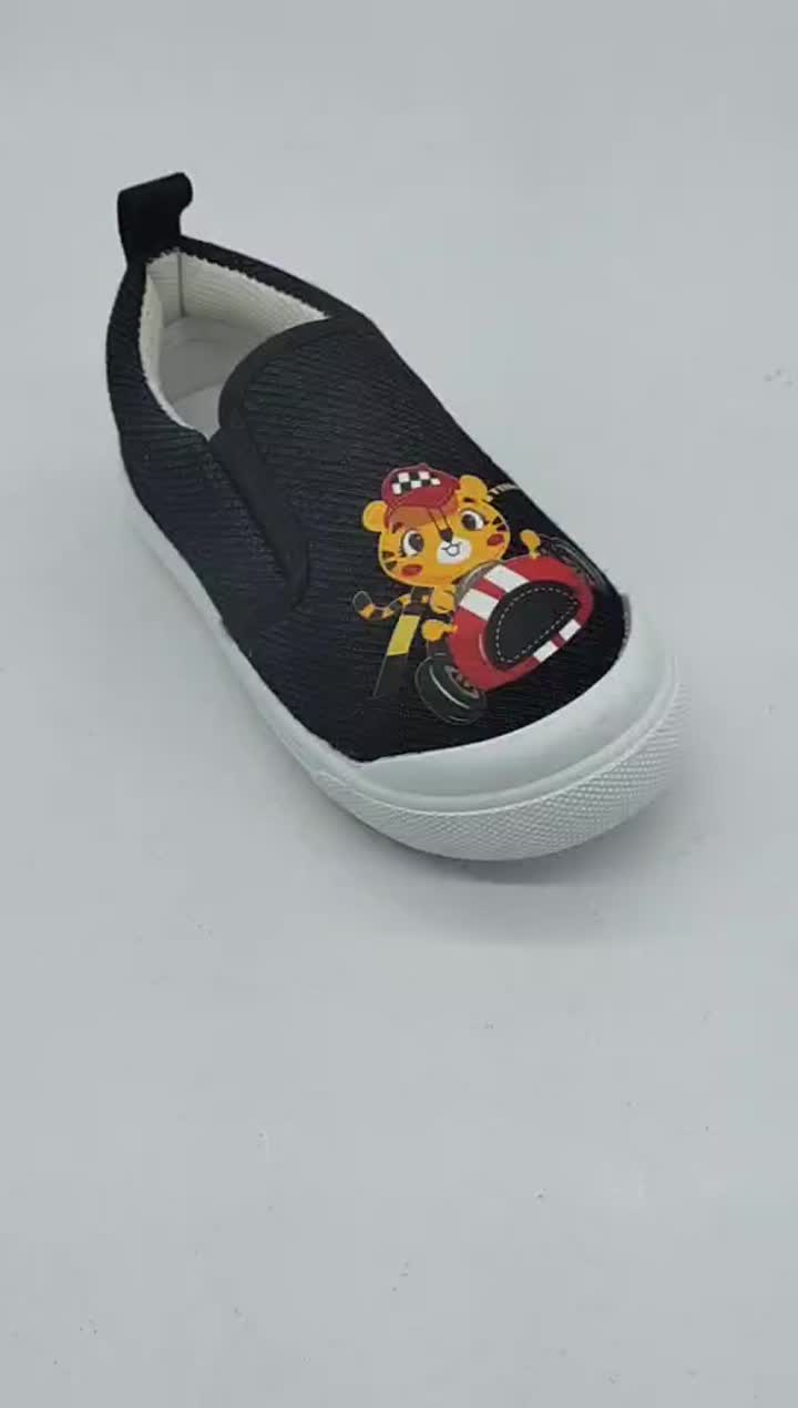 Baby Boy Canvas Shoe легко легко