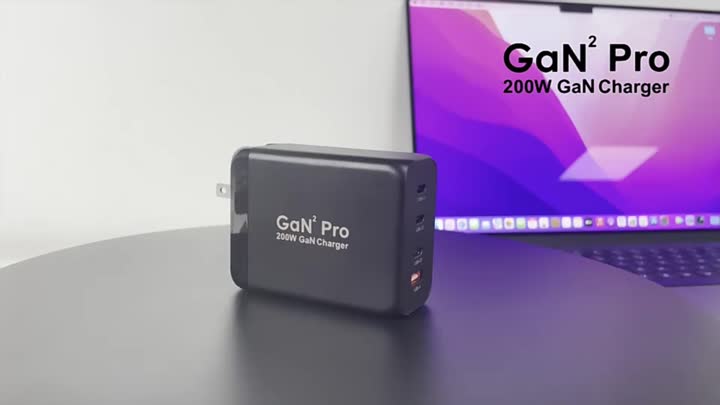 200W Gan charger