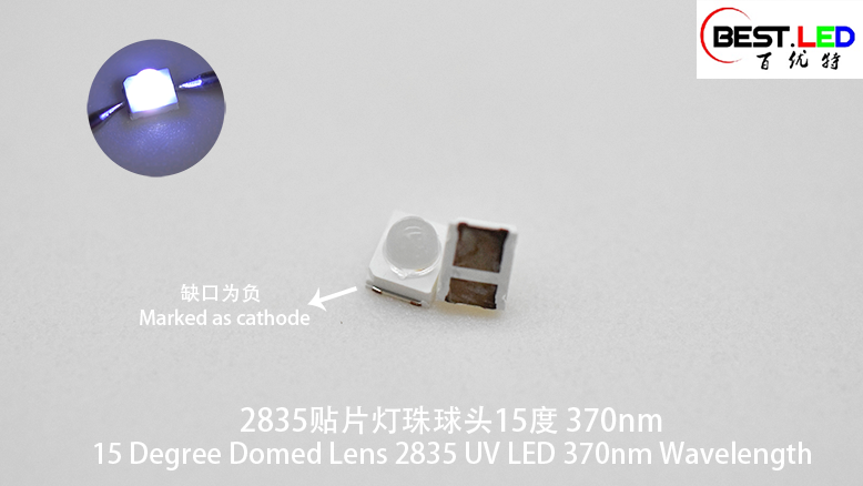 LEENS DOME DE 15 DEGRÉE 2835 LED UV 370 nm Longueur d&#39;onde