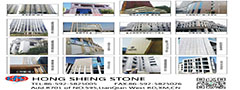 Hongsheng(ZhangPu) Stone Co.,Ltd