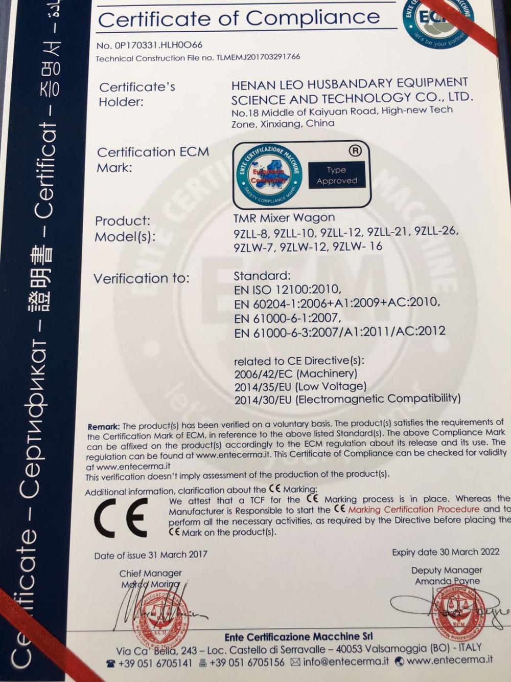 certificate of compliance