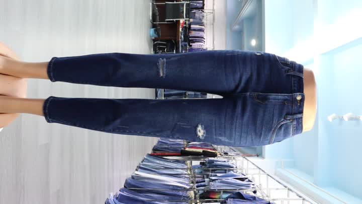 Röhrenjeans