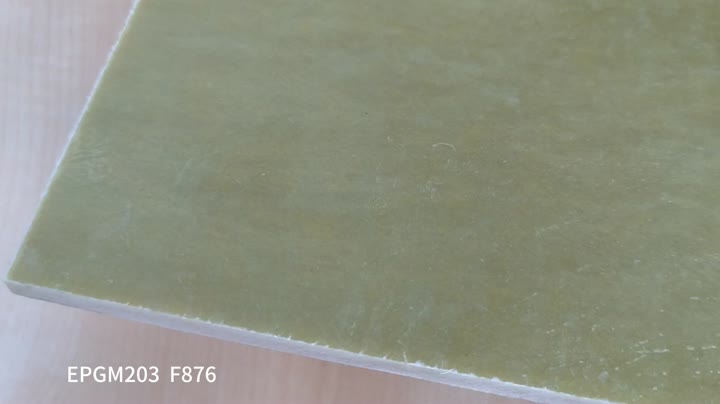 Dharka dharka dhalada ee epgm203
