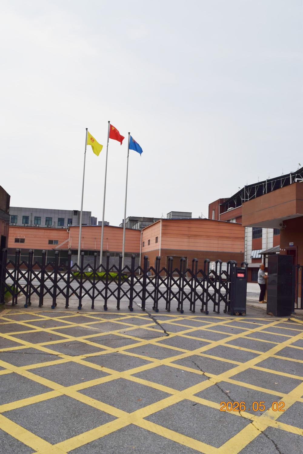 Factory Gate