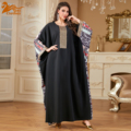 Femme Musulmane روپوش عربی مسلمان چاپ ماکسی لباس عید Djellaba رمضان Caftan Marocain اسلام Jalabiya Kaftan برای زنان Abayas1
