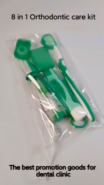 Bottle Packing 8 in 1 Oral Dental Hygiene Travelling Orthodontic Kit Orthodontic Care Kit1
