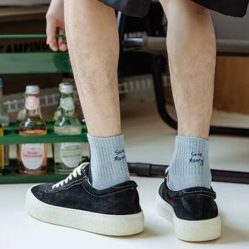Light Gray Text-Embroidered Casual Mid-Calf Socks
