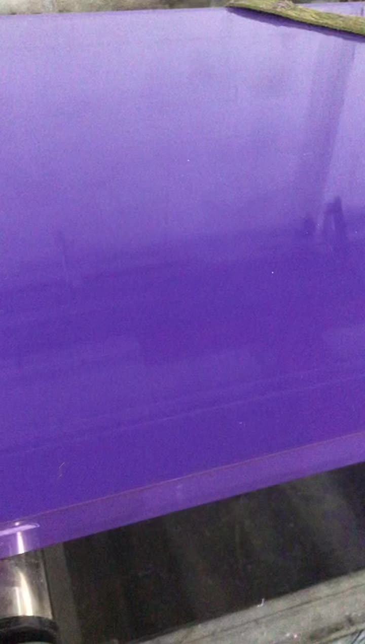 বেগুনি POM শীট