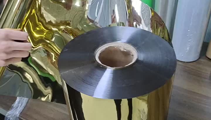 golden pet pvc rigid sheet film.mp4