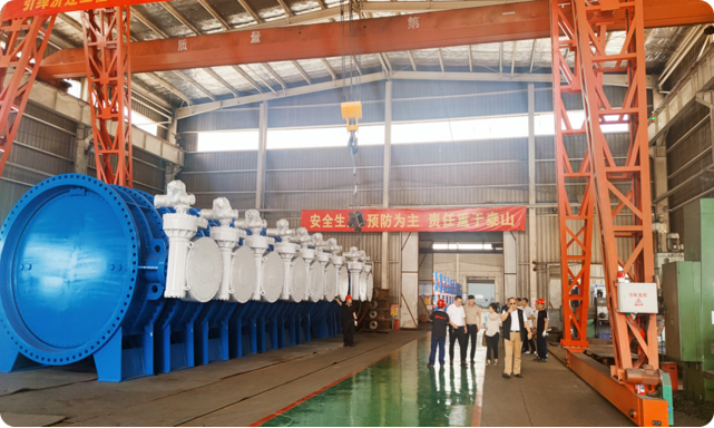 TIANJIN TANGGU NO.1 VALVE CO.,LTD