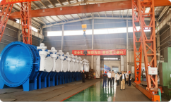 TIANJIN TANGGU NO.1 VALVE CO.,LTD